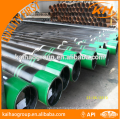 API oilfield tubing pipe/steel pipe Oil China factory